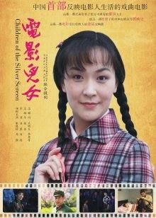 小韵仙子呀 &#8211; 48套合集 [1873P+10V/3.59G]